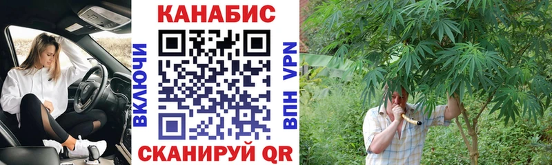 Все наркотики Таштагол КОКАИН Мефедрон ГАШИШ Амфетамин МАРИХУАНА