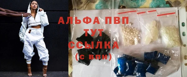 каннабис Надым
