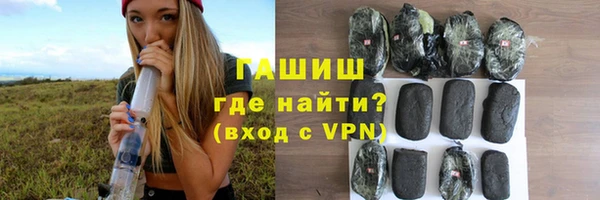 кокаин Наволоки