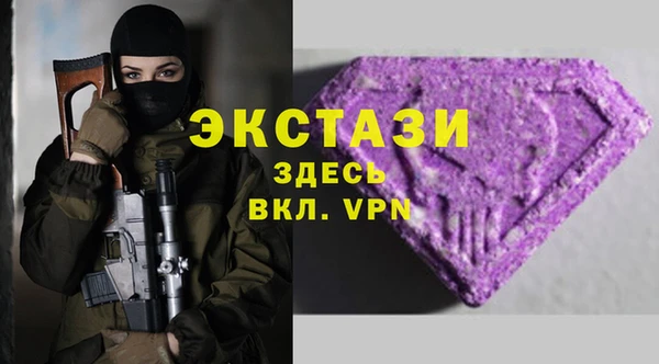 кокаин Наволоки