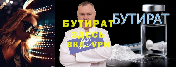каннабис Надым