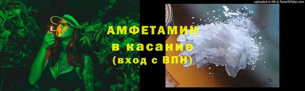 каннабис Надым