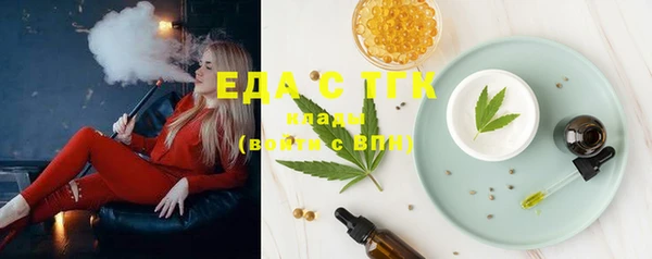 кокаин Наволоки