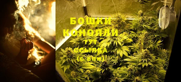 кокаин Наволоки