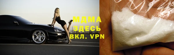 каннабис Надым