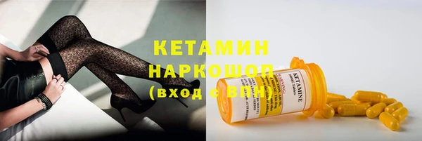 каннабис Надым
