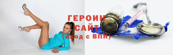 каннабис Надым