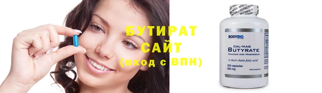 кокаин Наволоки