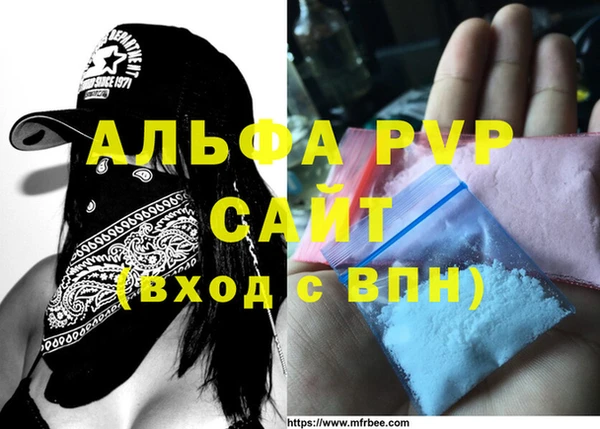 кокаин Наволоки