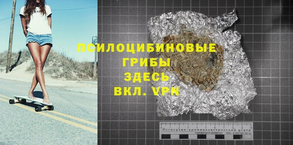 кокаин Наволоки
