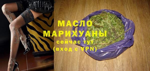 каннабис Надым