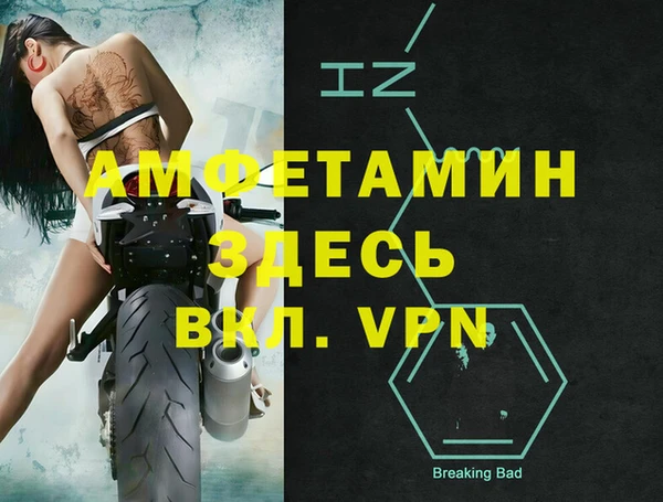 каннабис Надым