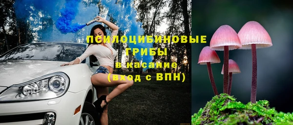 каннабис Надым
