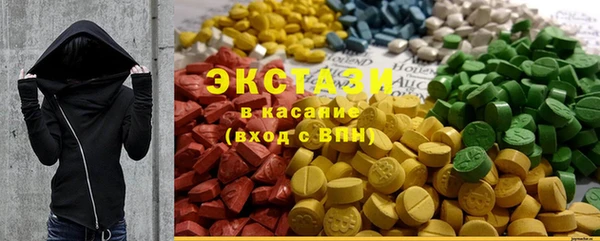каннабис Надым