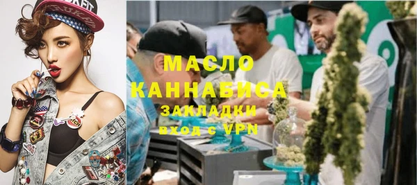кокаин Наволоки