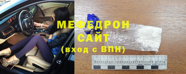кокаин Наволоки