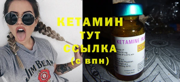 кокаин Наволоки