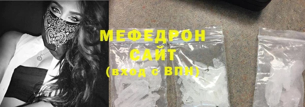 каннабис Надым