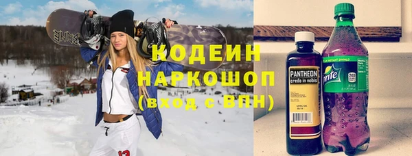каннабис Надым
